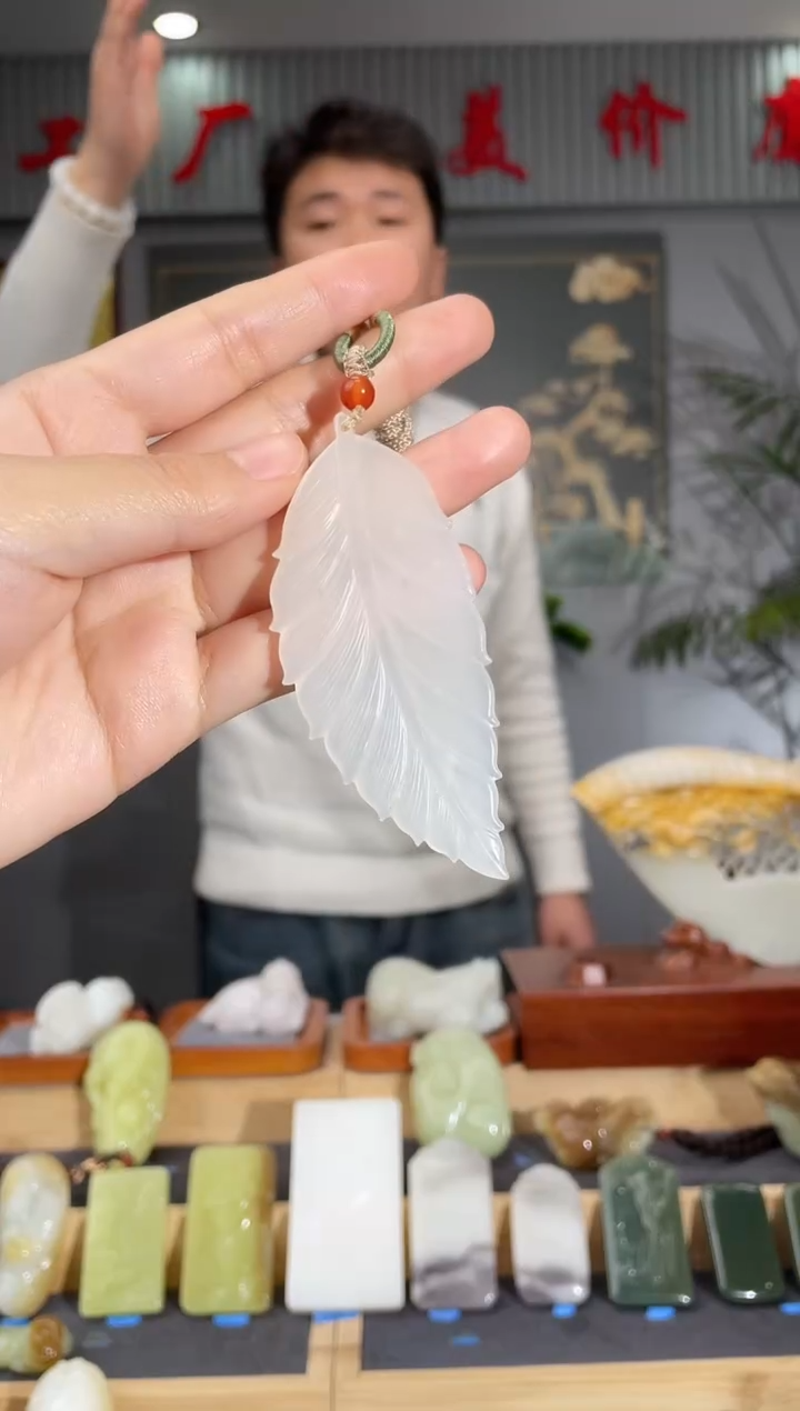 【闪购商品】和田玉颈饰未镶嵌拍一发一 多样性发货