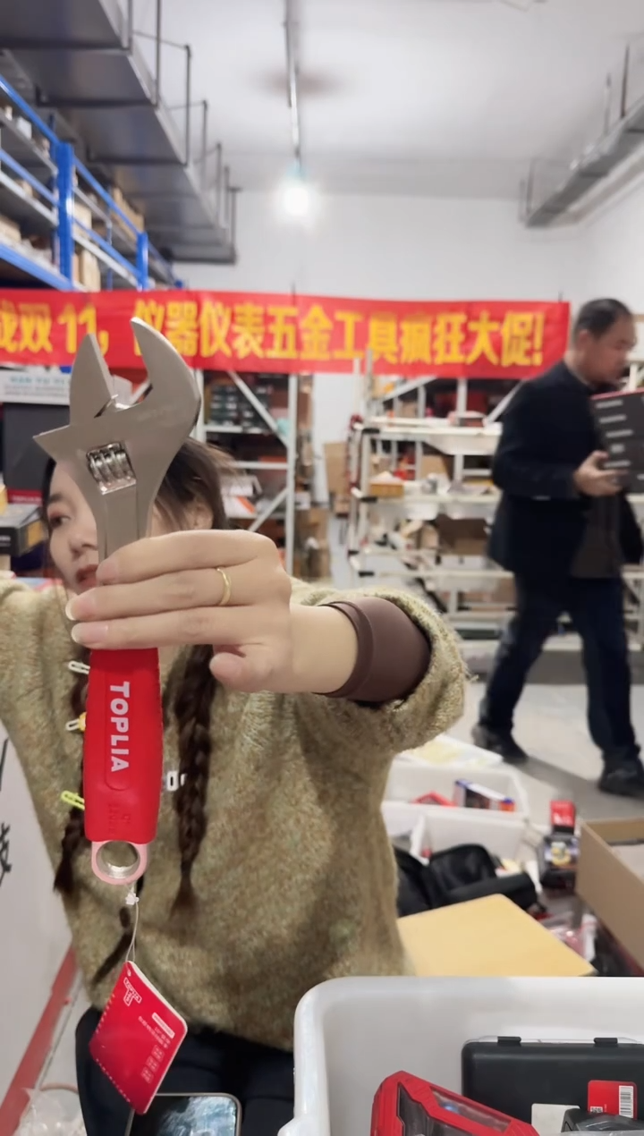 WR021007 10寸豪华包胶柄活动扳手