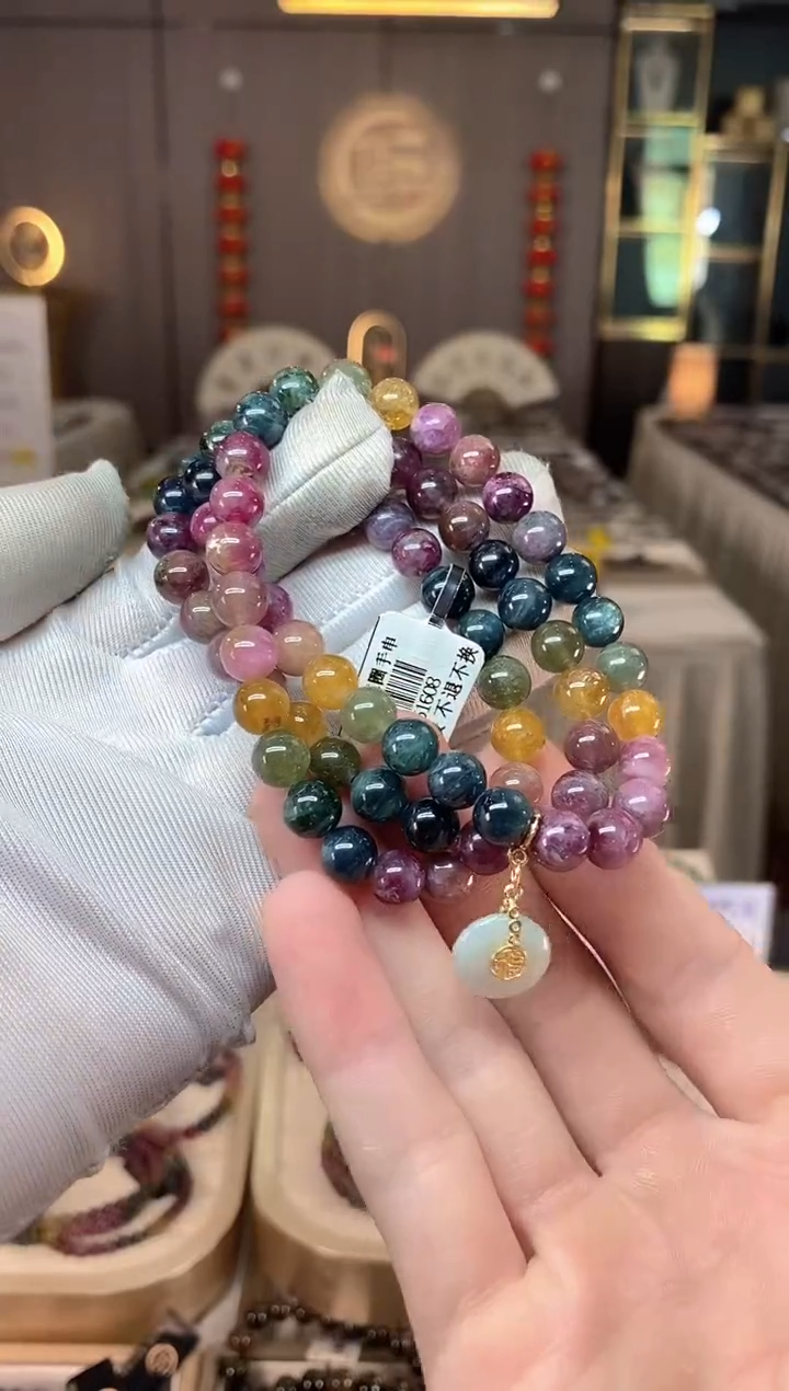 未镶嵌老矿碧玺色标彩虹三圈手串7mm+碧玺多样性发一条xion