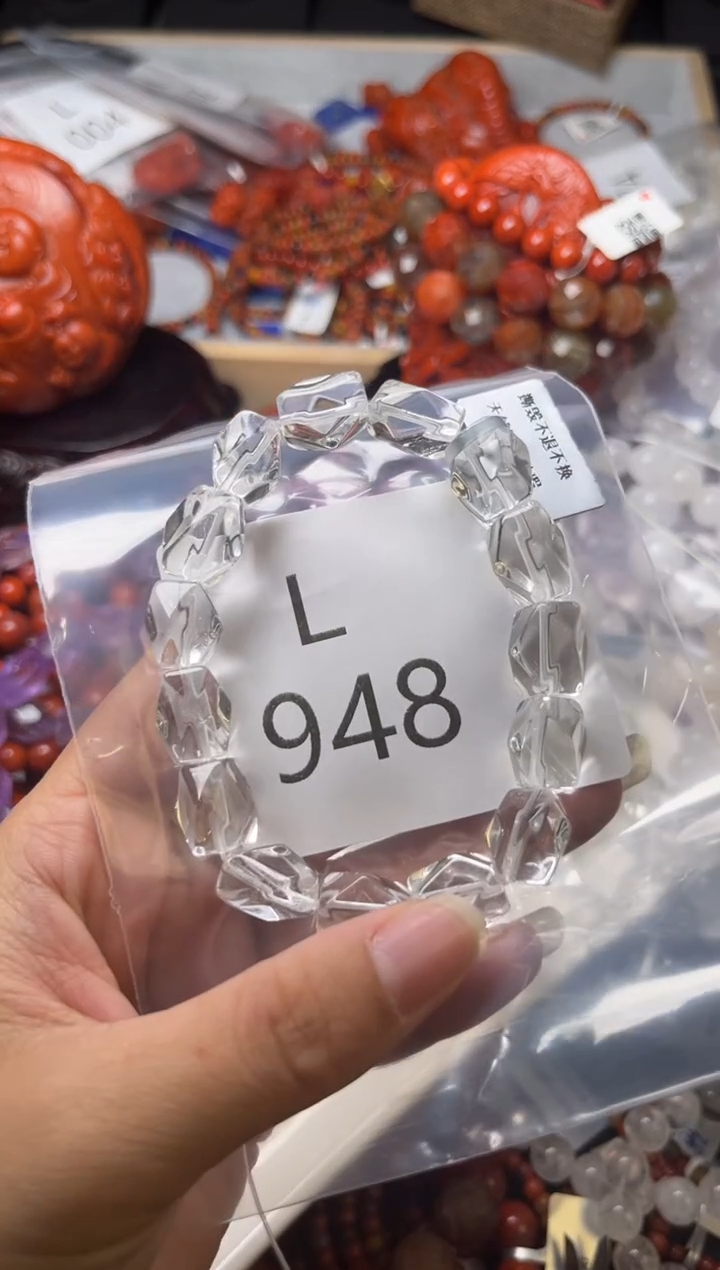 未镶嵌南红玛瑙珠宝奇石L948-10