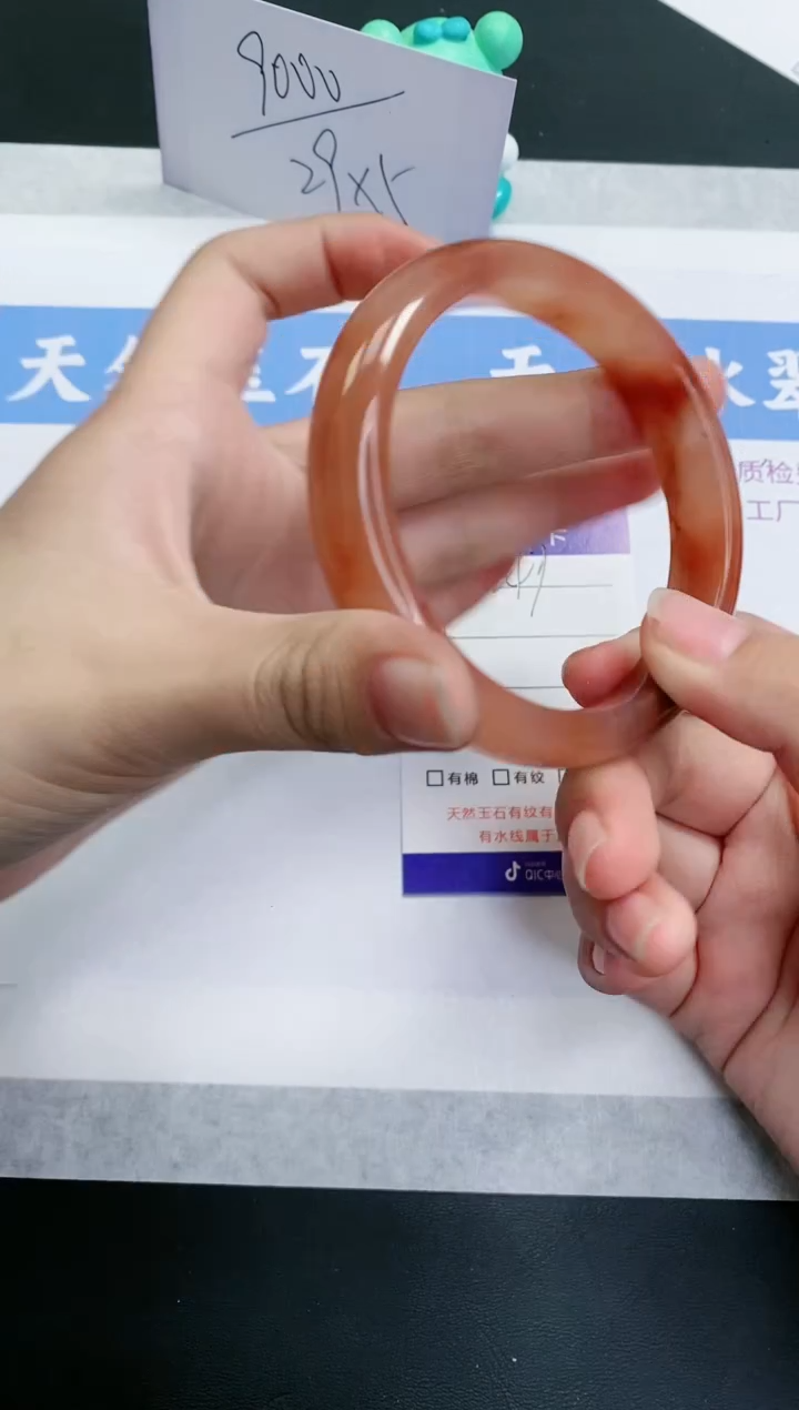 【闪购商品】石英质玉手镯未镶嵌H247-60+