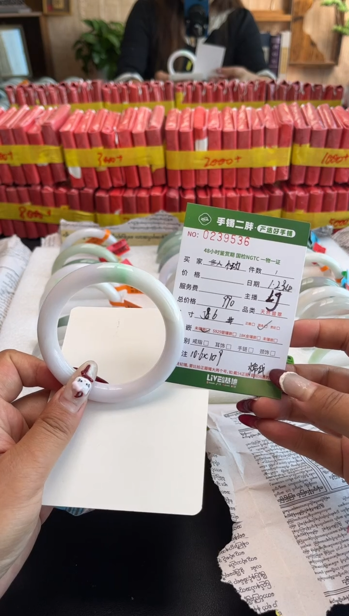 【闪购商品】翡翠手镯（圆镯）未镶嵌手镯