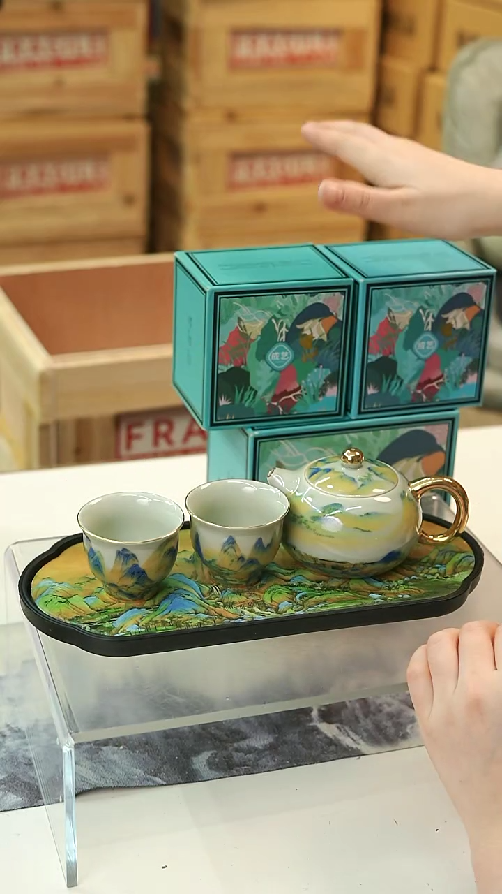 闪购商品成艺千里江山西施泡茶壶
