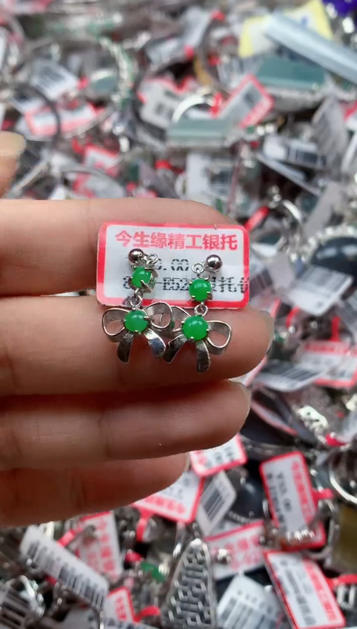 银S925镶嵌戒指翡翠天然A货缅甸翡翠