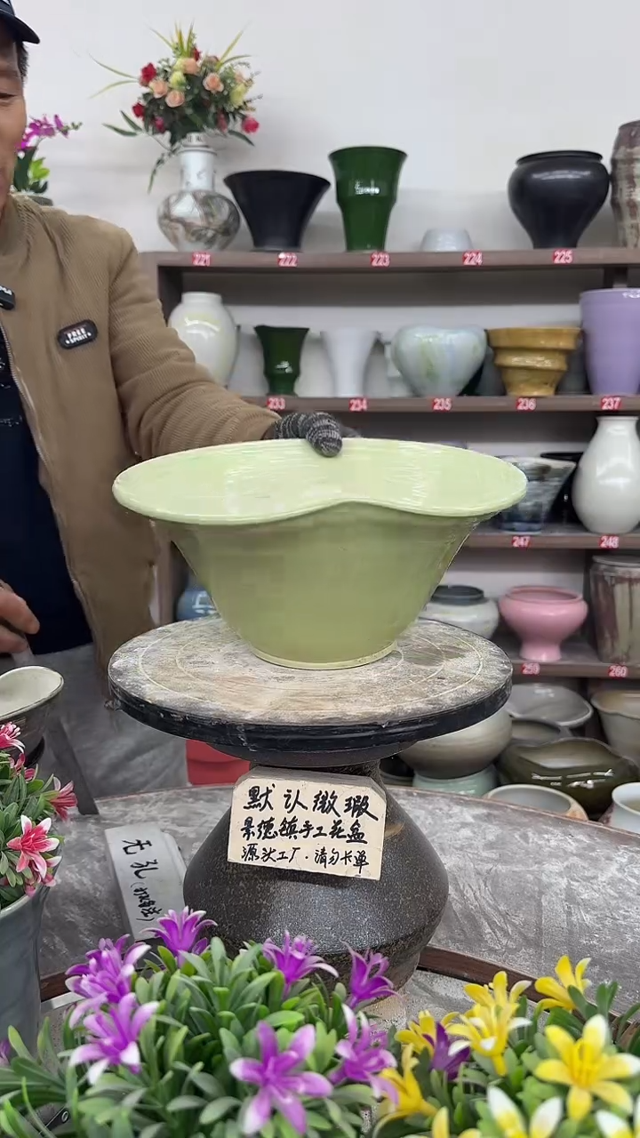 12月12日-高13口29瑕