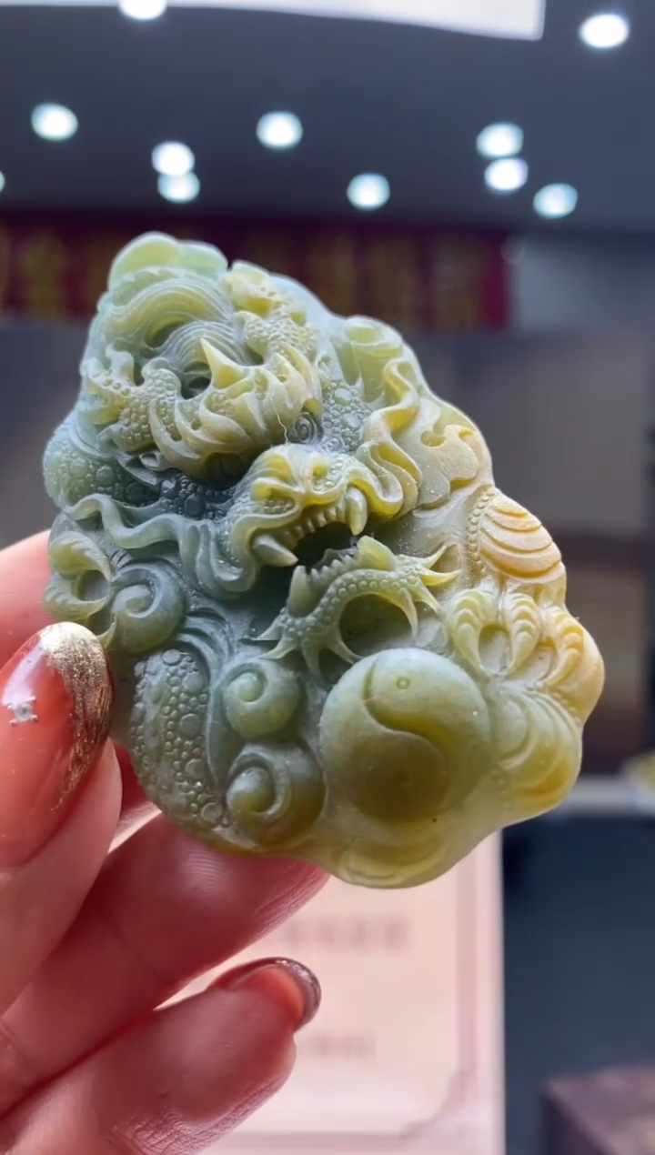 【闪购商品】定制翡翠未镶嵌********748