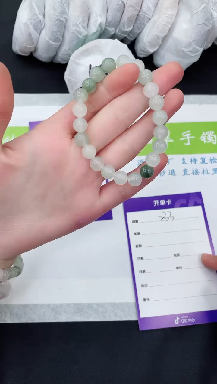 【闪购商品】石英质玉手串未镶嵌手串