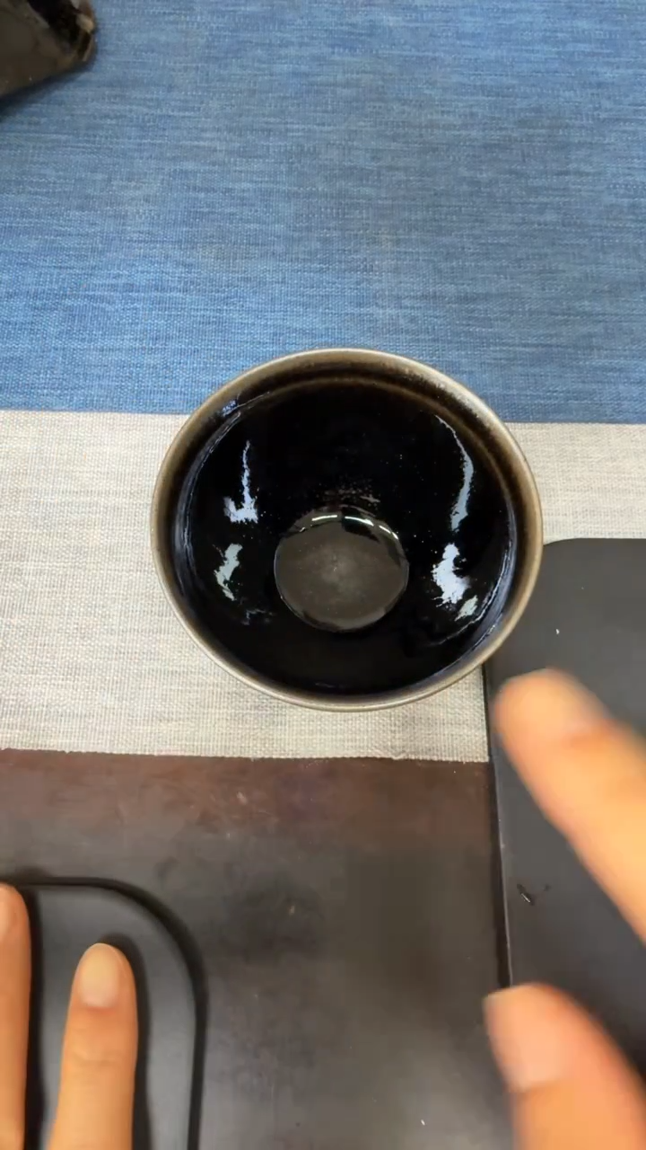 茶盏暨子文高端收藏273