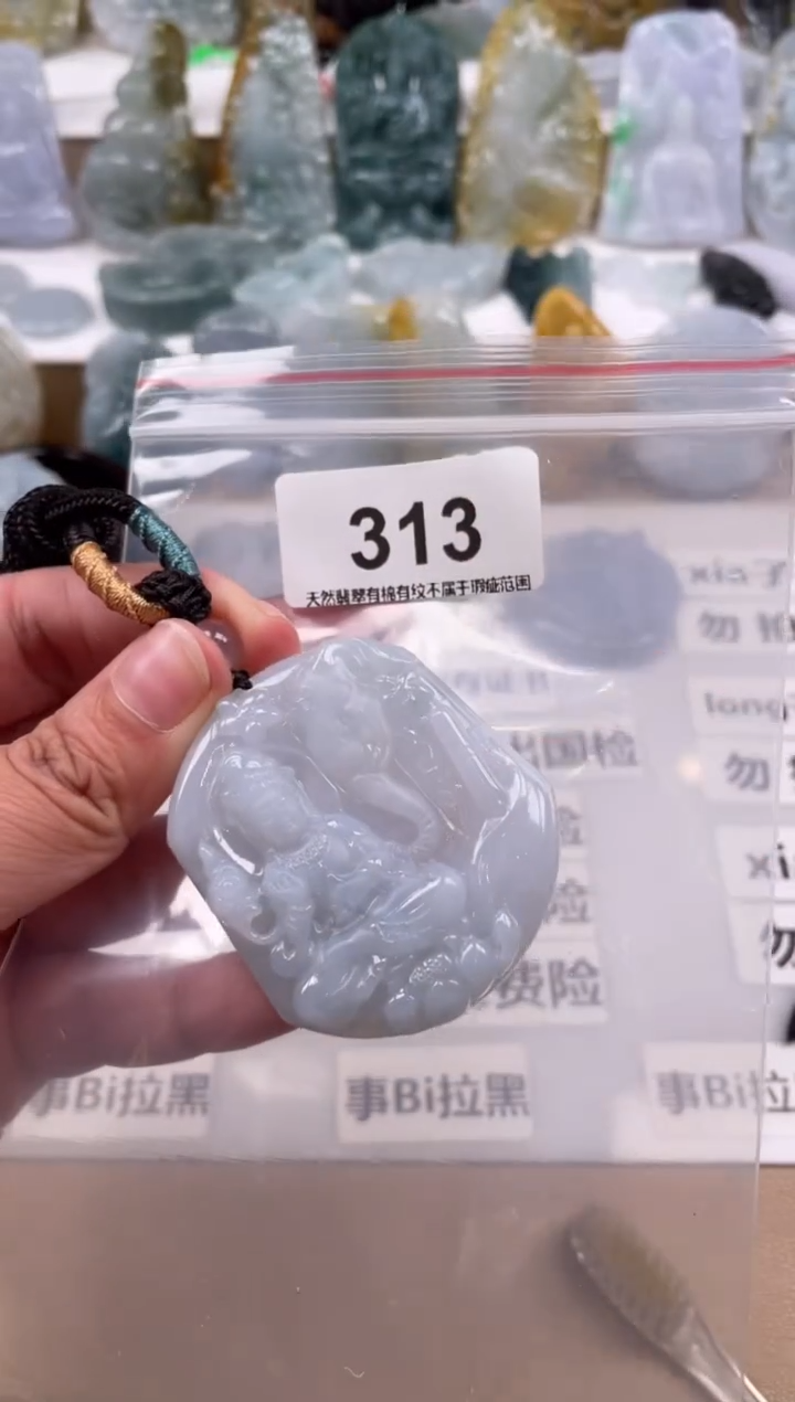 【闪购商品】翡翠颈饰未镶嵌天然缅甸A货翡翠313