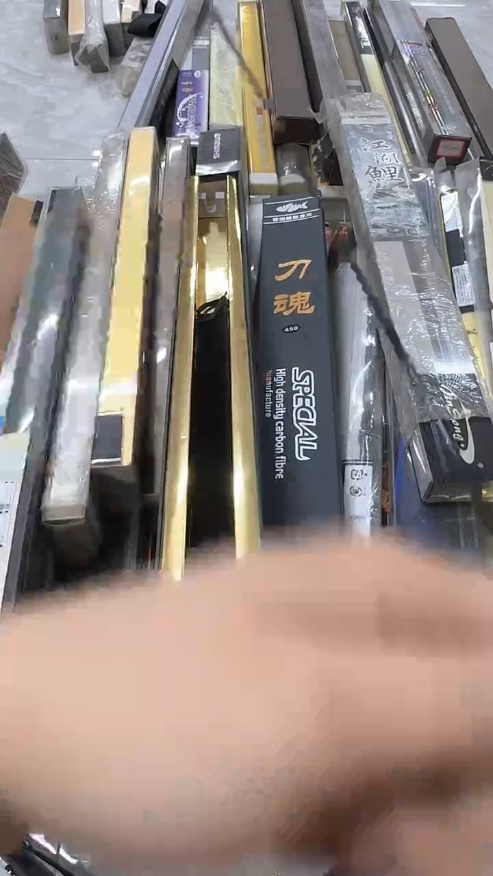 碳素24-刀魂450短节