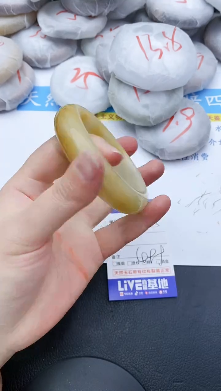 【闪购商品】石英质玉手镯未镶嵌365+57/58