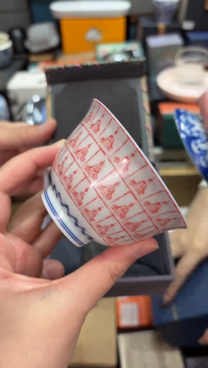 【闪购商品】@@@@@@@@@@@6057