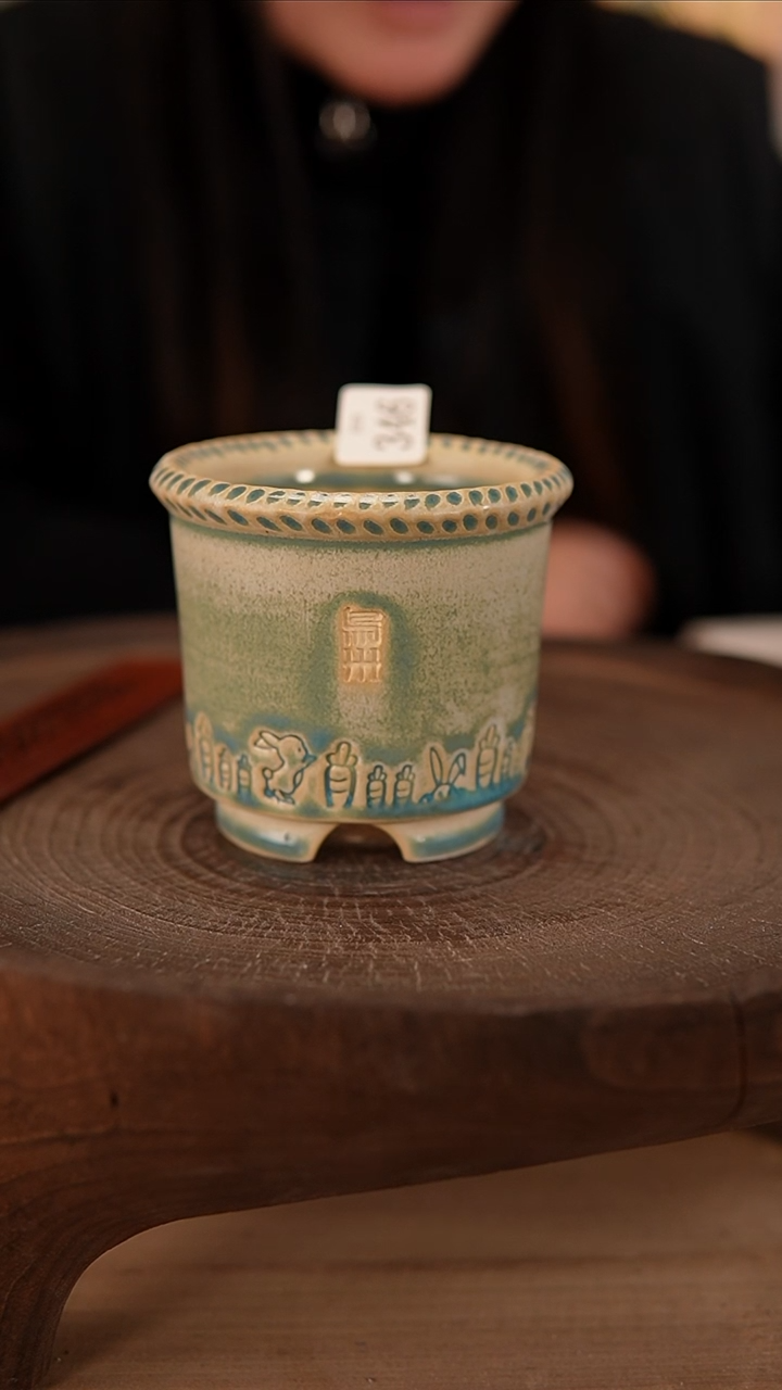 【闪购商品】陶瓷2-26-346默认有瑕口7