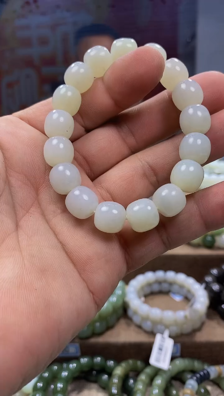 【闪购商品】和田玉手链未镶嵌，