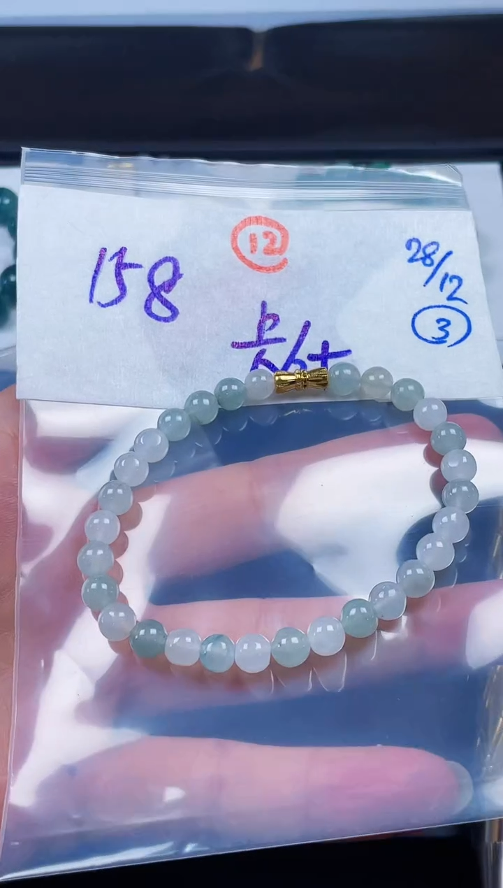 未镶嵌定制翡翠毛货需精细抛光拍一发一（多样性发货）