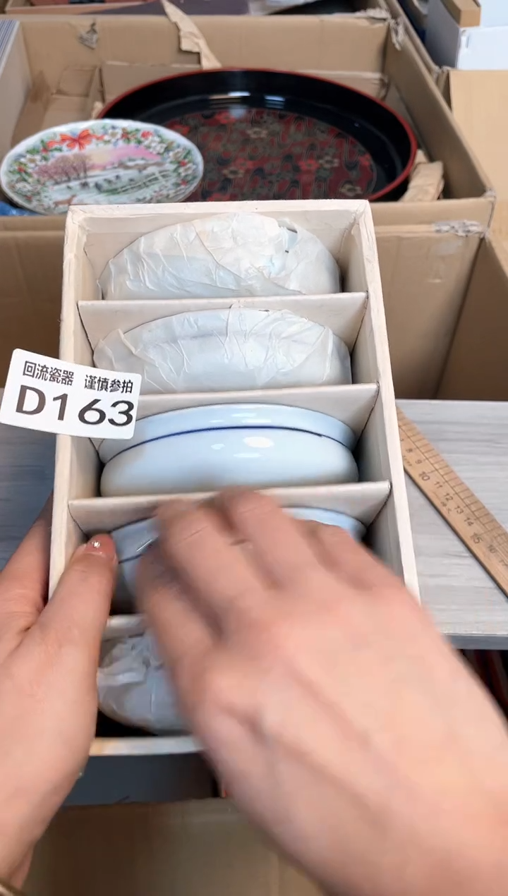 【闪购商品】闪购闪购闪购闪购