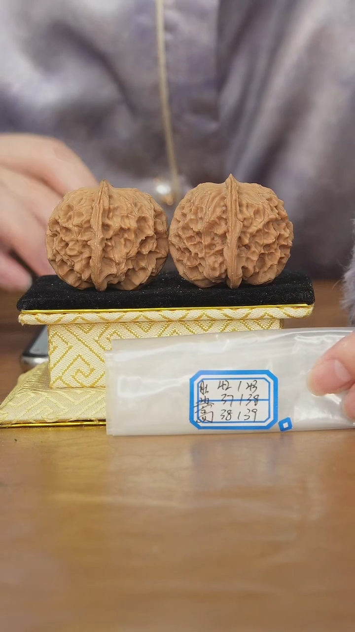 把件文玩核桃非嫁接预元宝