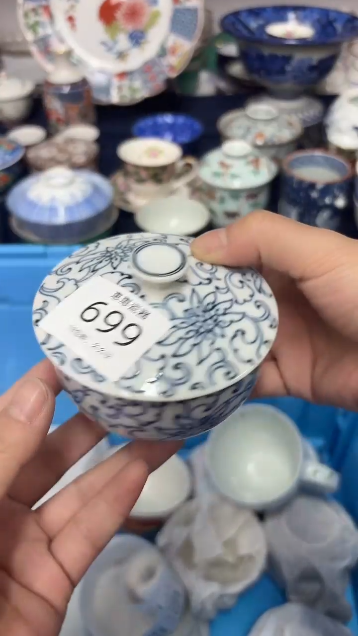 瓷片沐*絮888888888888888