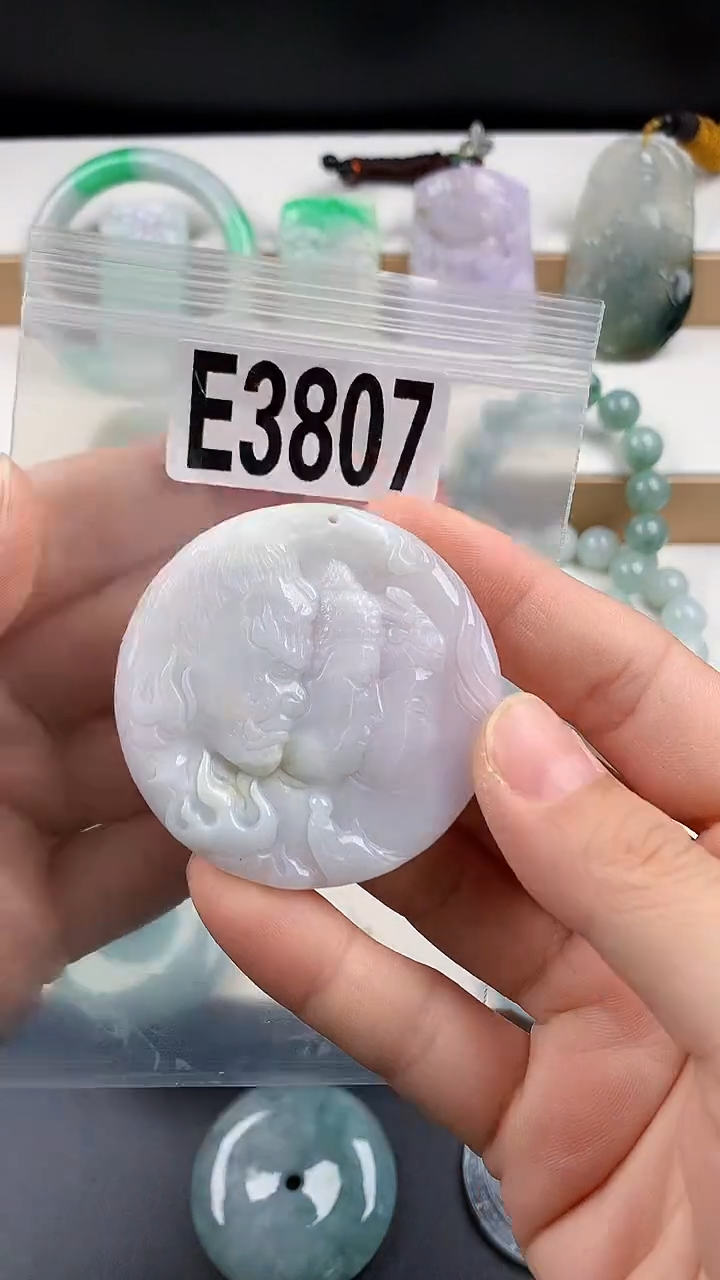 颈饰未镶嵌翡翠天然翡翠吊坠挂件