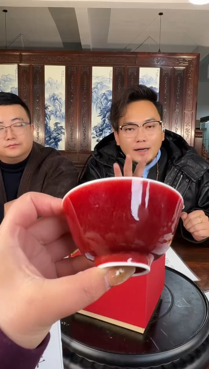 摆件瓷奉旨官窑流水-4