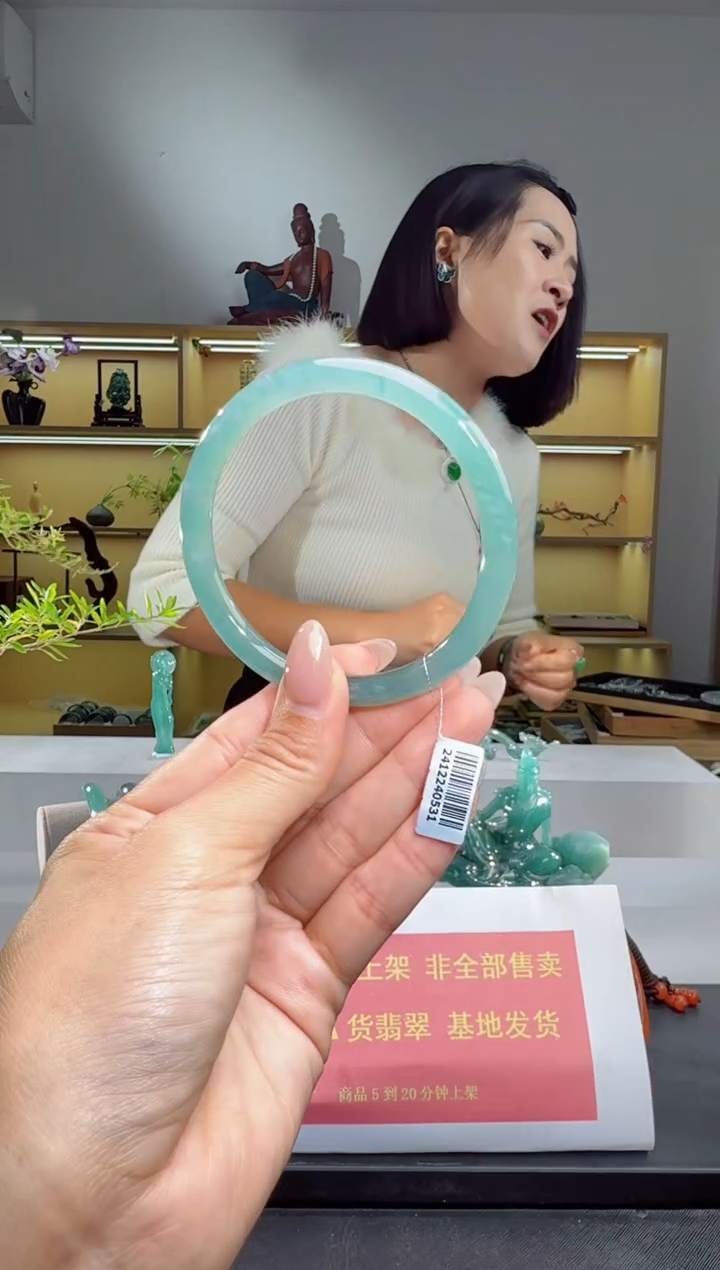 未镶嵌手镯翡翠59圈