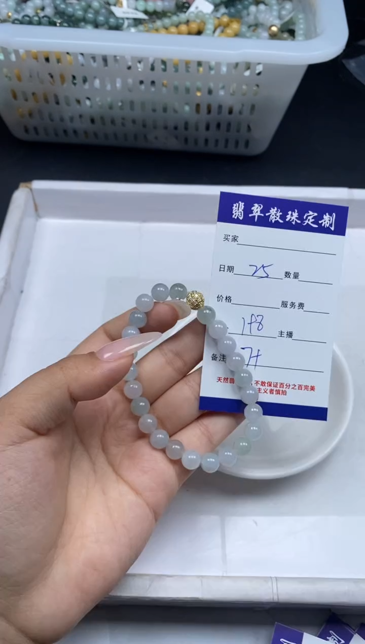 【闪购商品】翡翠颈饰未镶嵌贞城散珠批发DIY