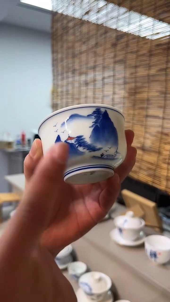 景德镇高温瓷山水大主人杯