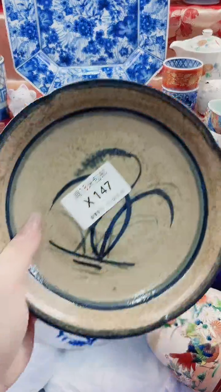 其他江*X147************