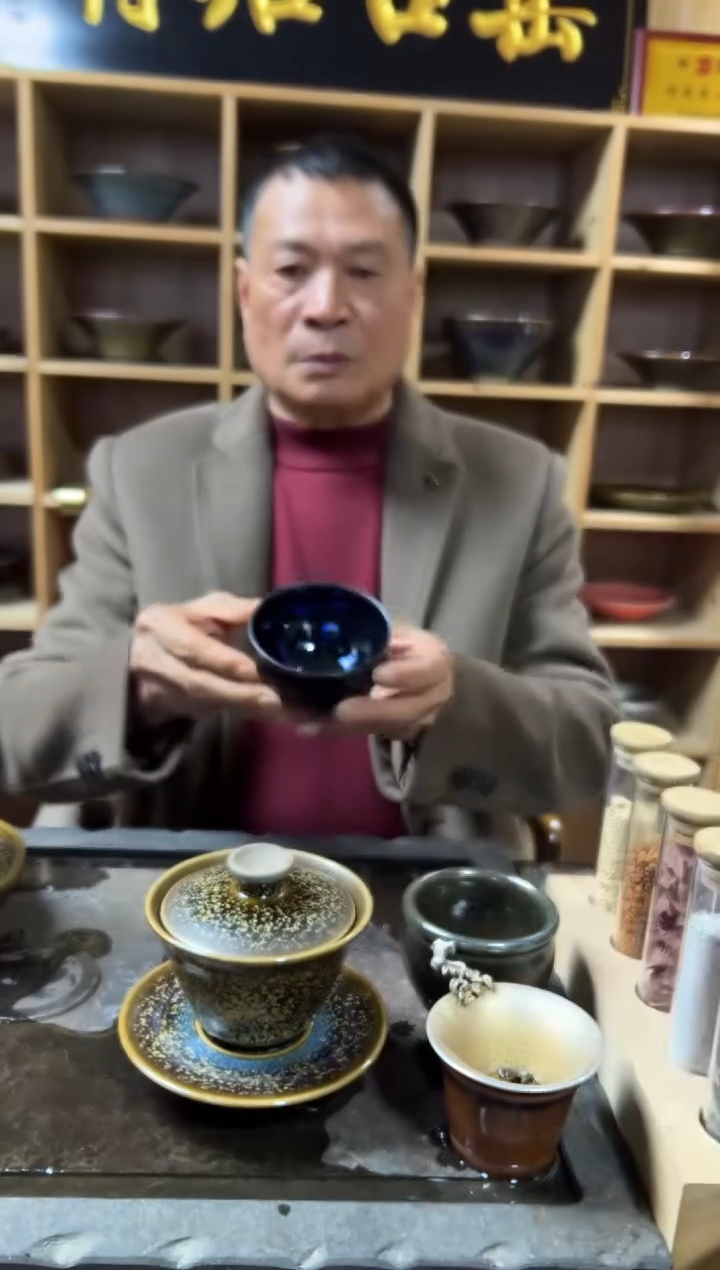 【闪购商品】茶盏26@建窑建盏刘友良