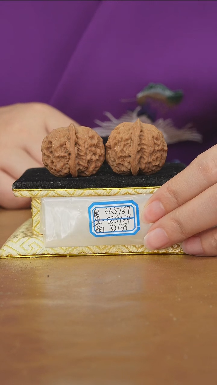 把件文玩核桃非嫁接元宝