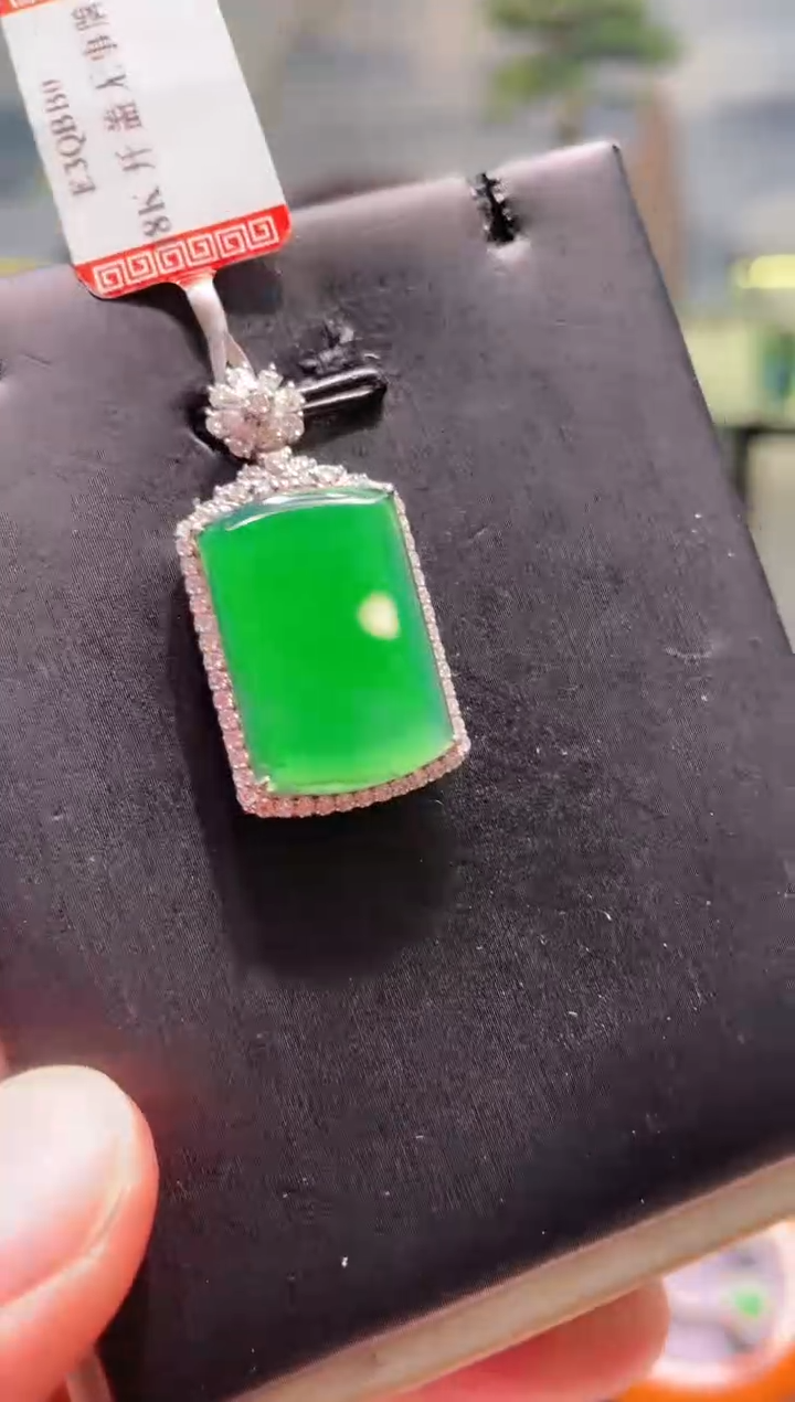 【闪购商品】翡翠颈饰18K金镶嵌A28天然A货翡翠