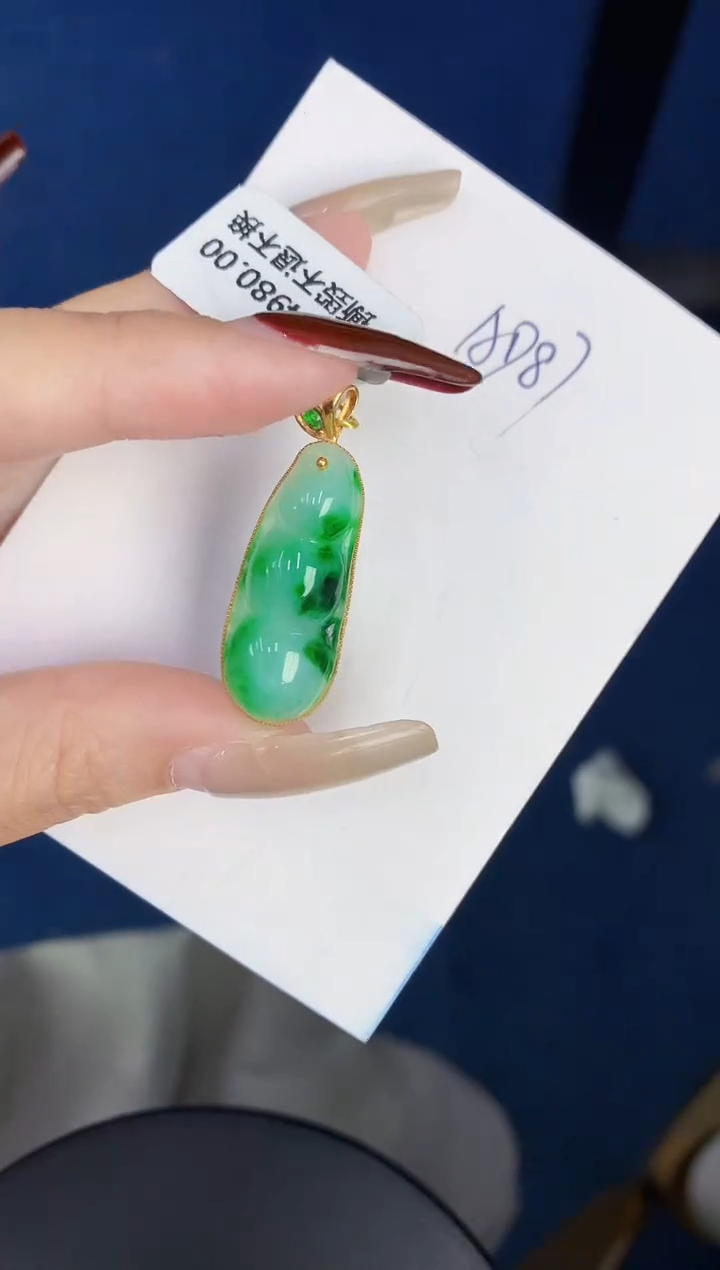 【闪购商品】翡翠颈饰18K金镶嵌0000000000