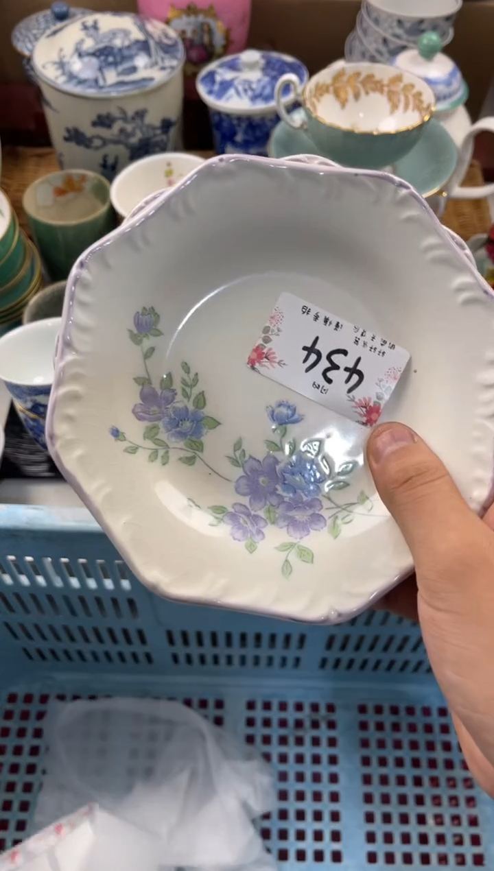 ?****❥ 店铺名称 轩轩瓷器 闪购类型 定Cherie_凯ba