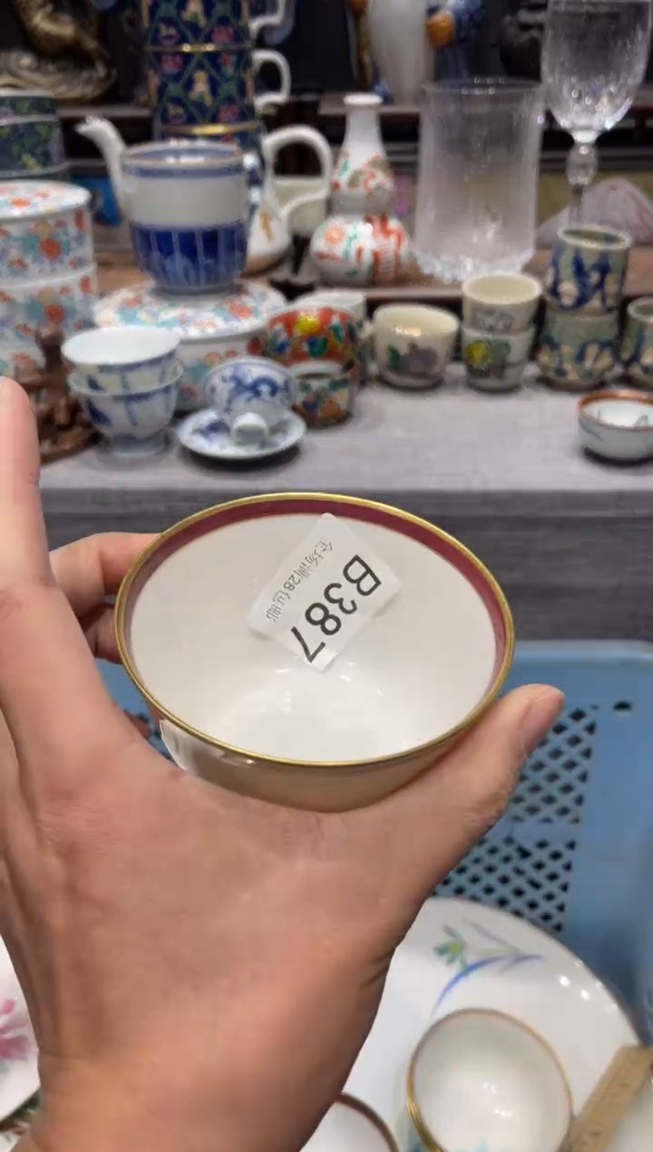 瓷片L****u闪购商品专用链接