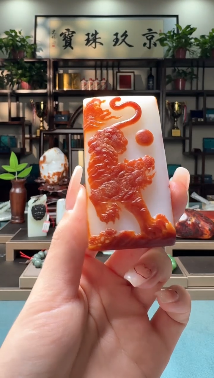 【闪购商品】和田玉（子料）1未镶嵌        