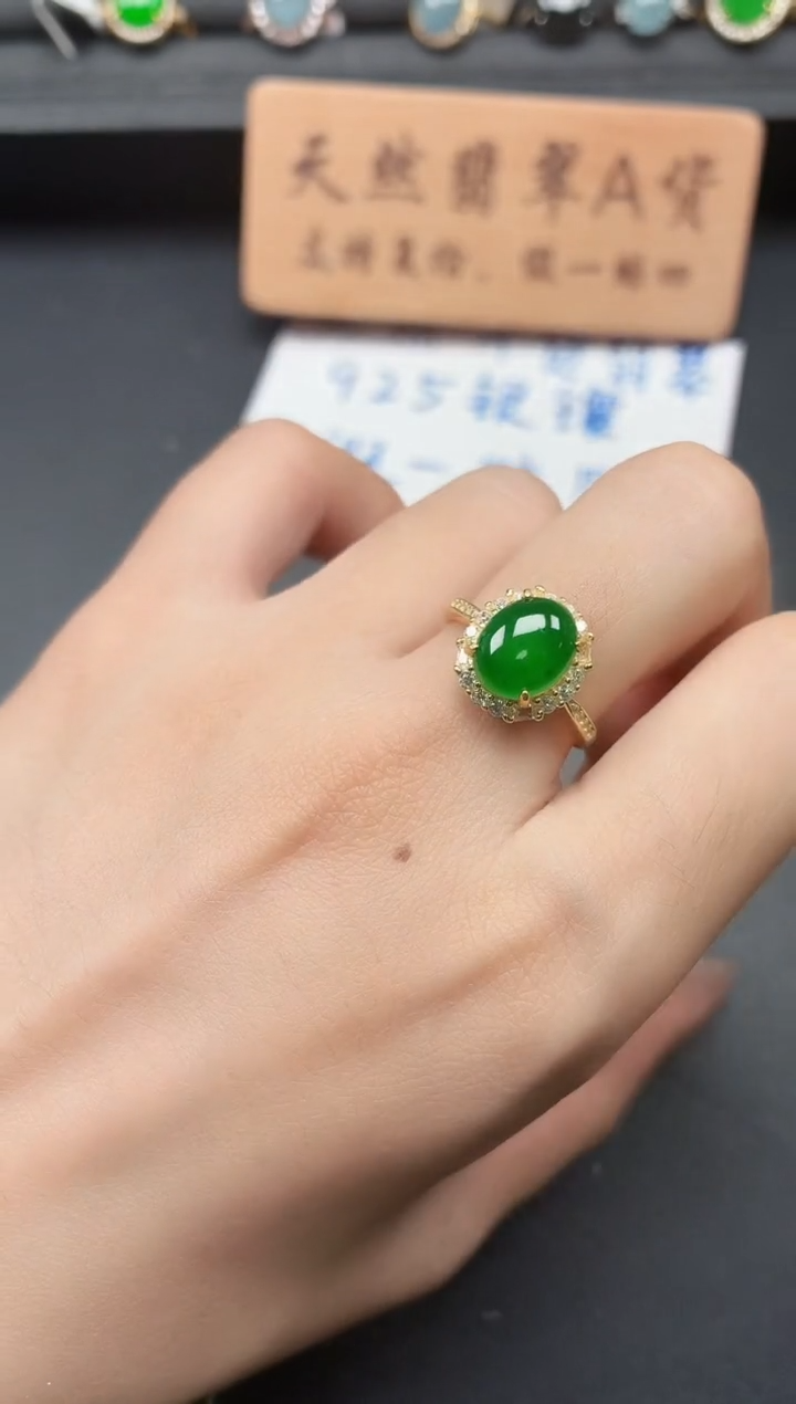 银S925镶嵌戒指翡翠11111