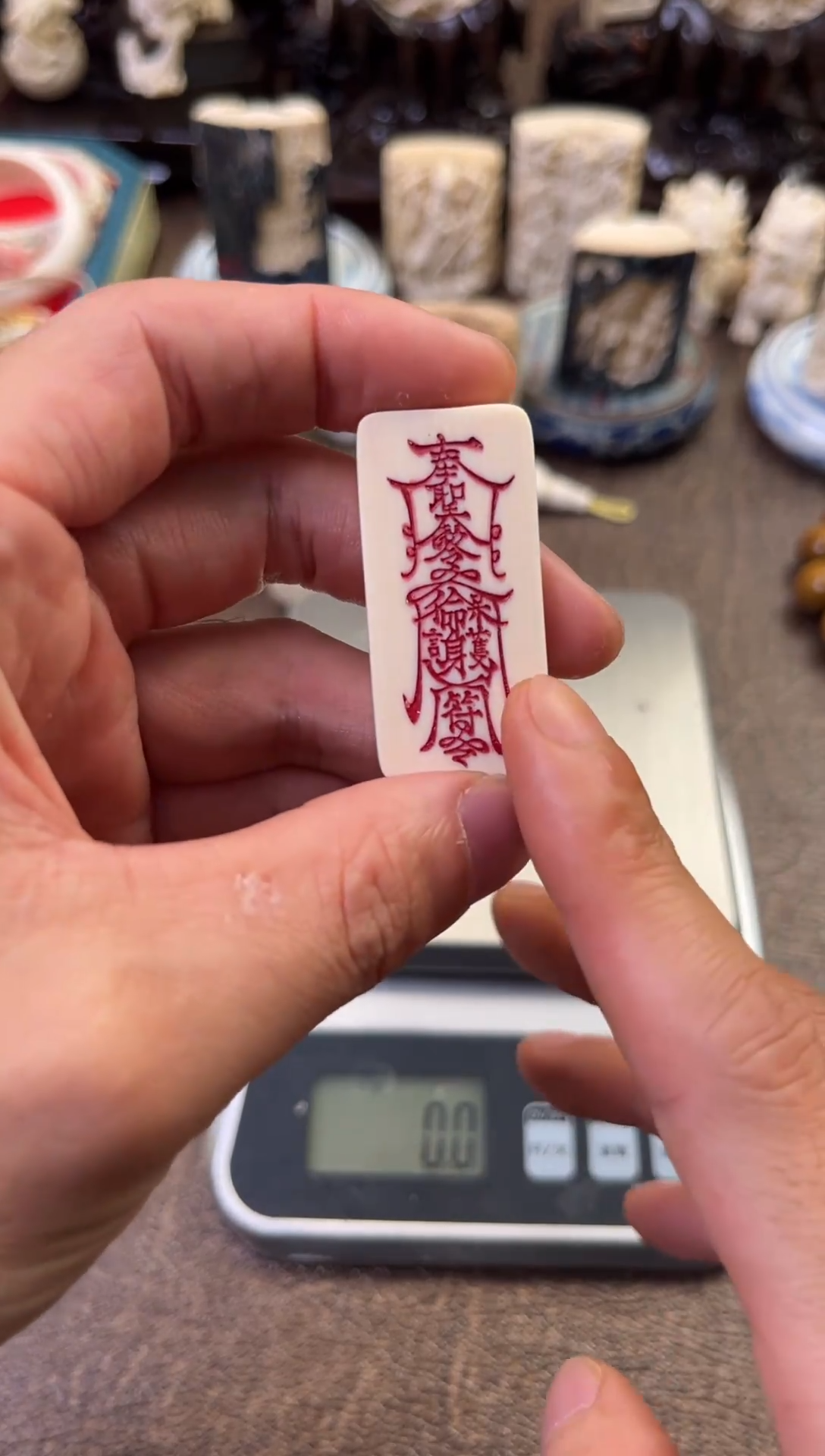 吊坠猛犸象牙111