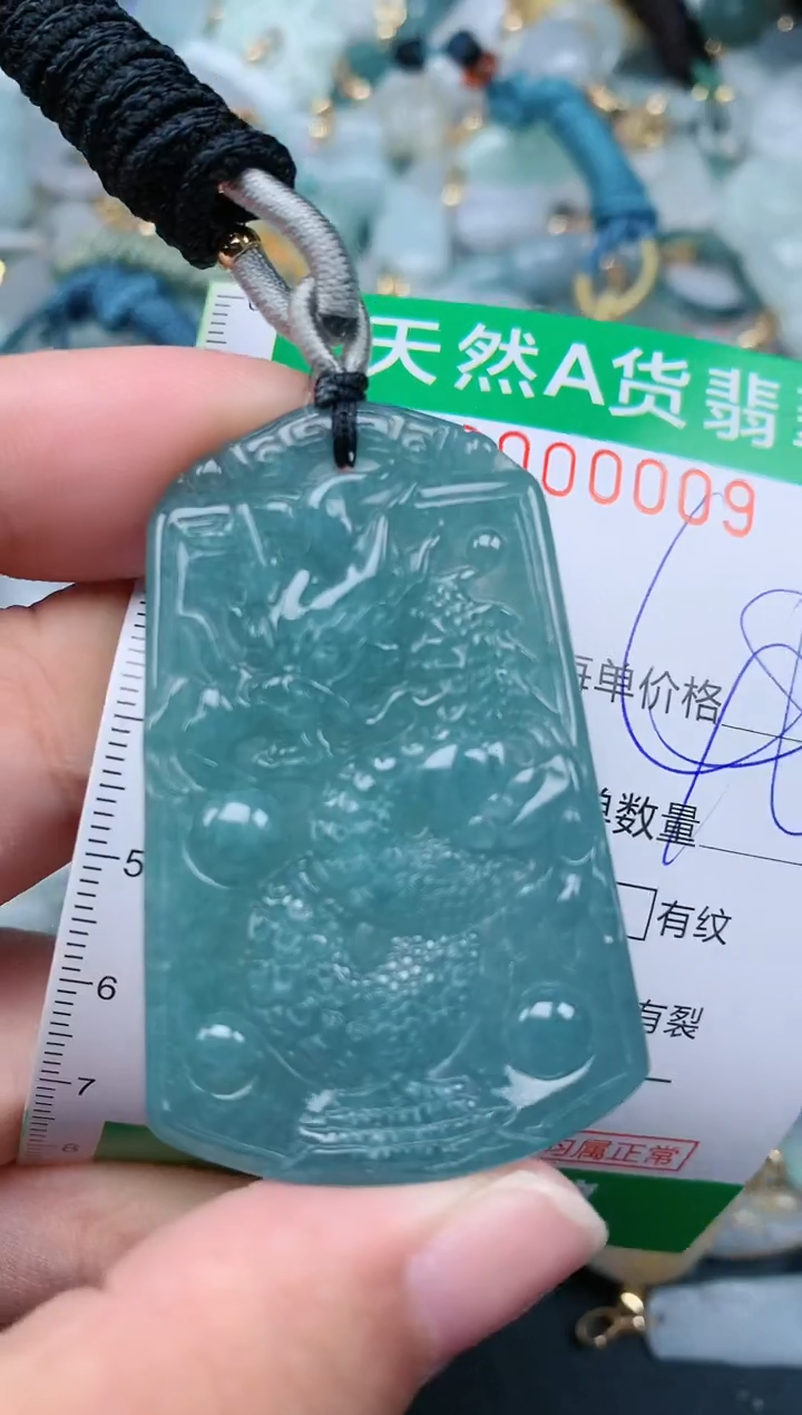 翡翠未镶嵌颈饰.0000009