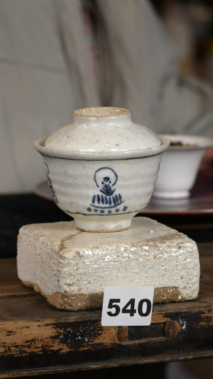 【闪购商品】瓷片标题标题标题标题