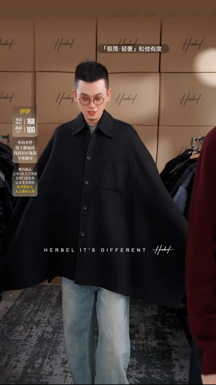 D2025秋冬男士上衣裤子休闲百搭   L