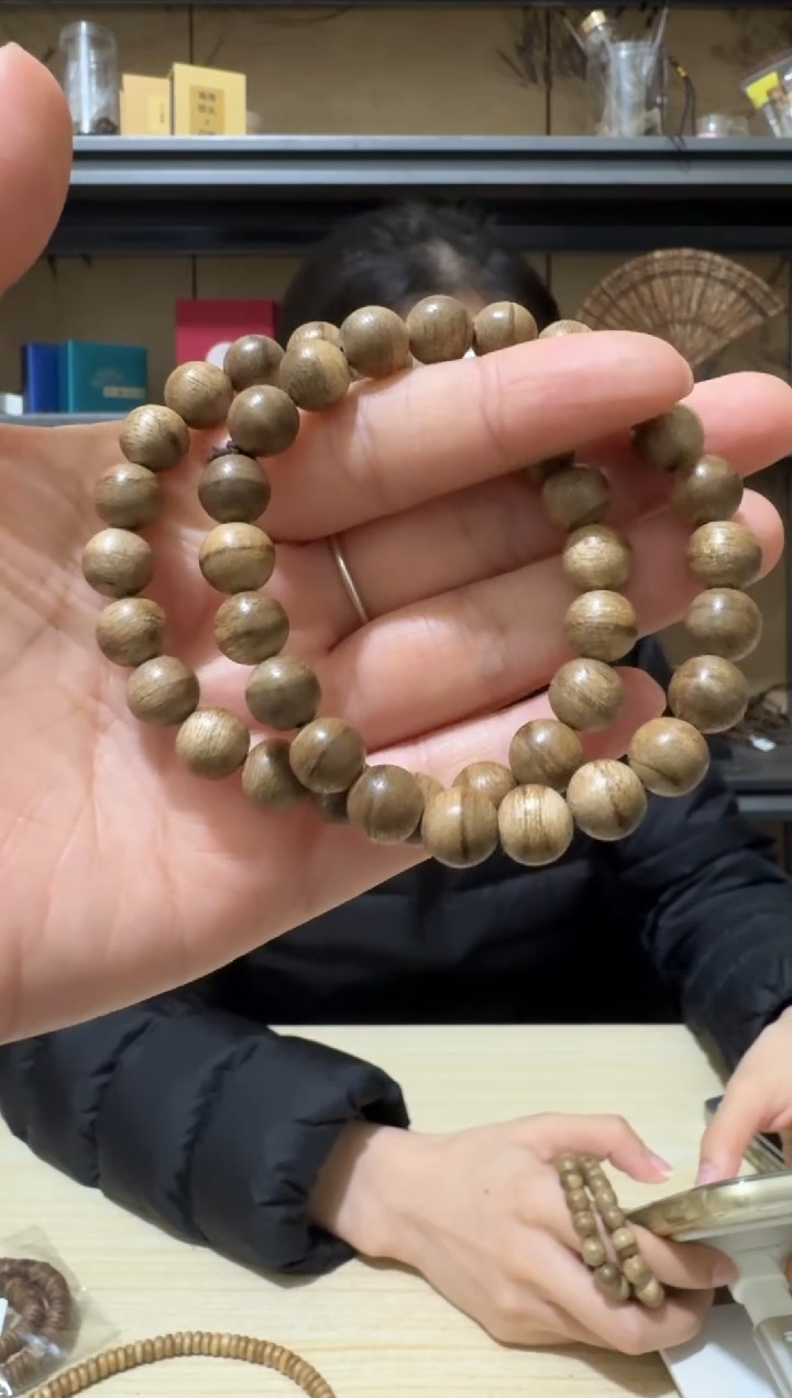 【闪购商品】手串沉香2号富国岛野料手串多样性一条卡8
