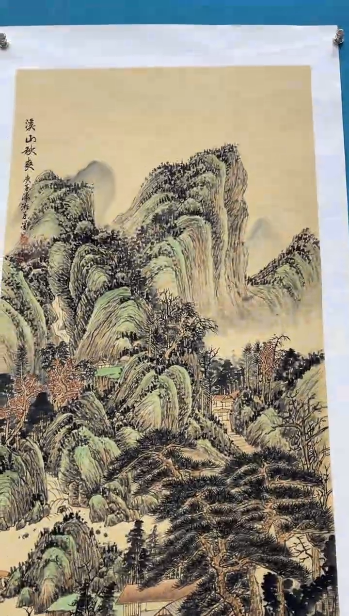 【闪购商品】绘画绘画闪购商品22