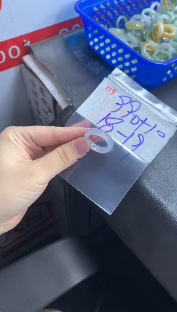 未镶嵌定制翡翠?****.戒圈18-19#1000毛货需精细抛光