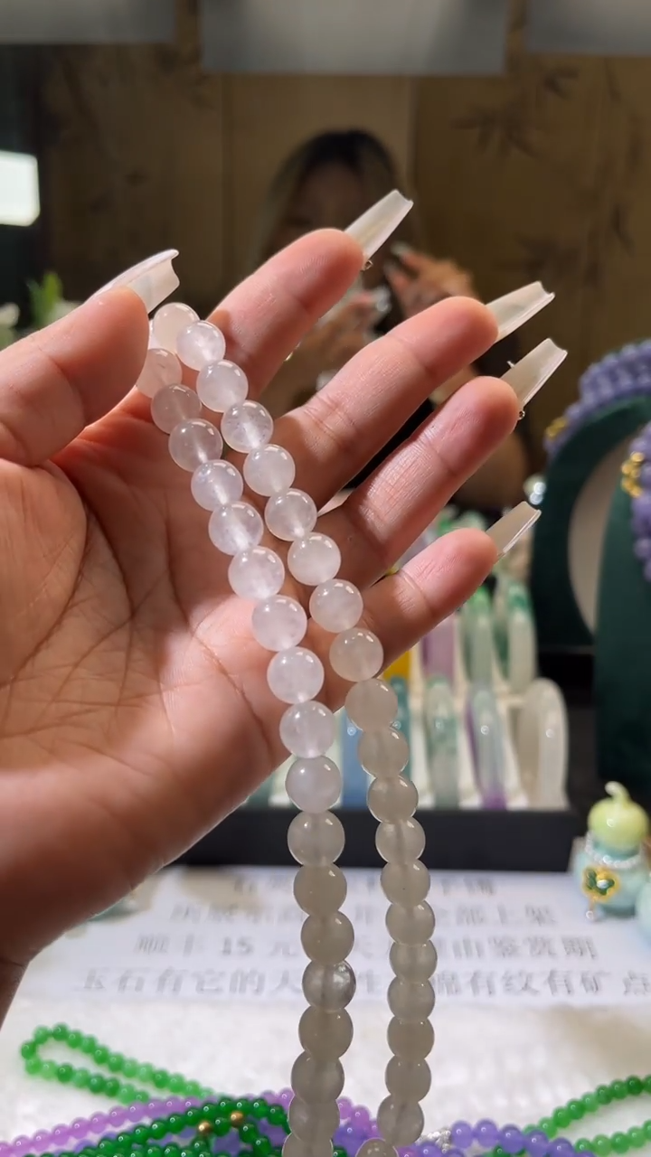 琪琪的藏玉阁珠串