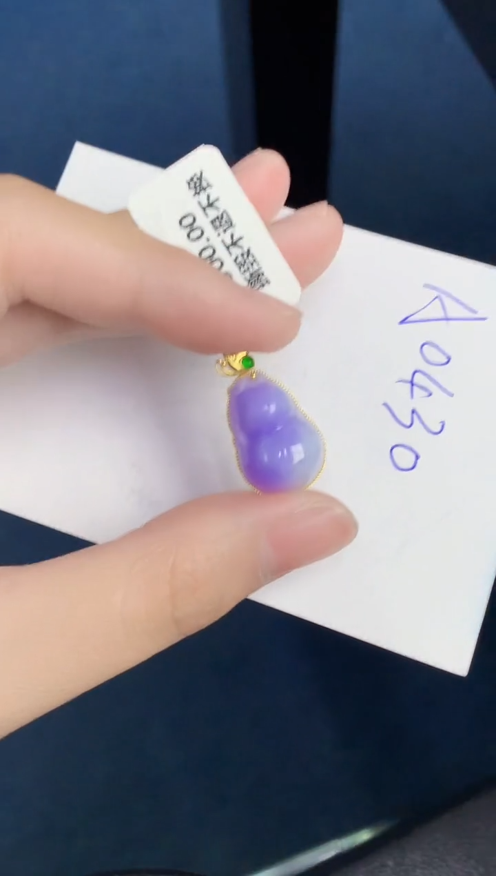 【闪购商品】翡翠颈饰18K金镶嵌000000000