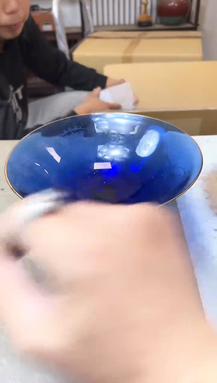 瓷片2124聚宝缘海淘精选