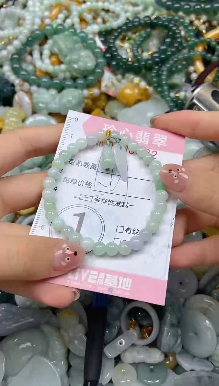 颈饰未镶嵌翡翠闪购0408622