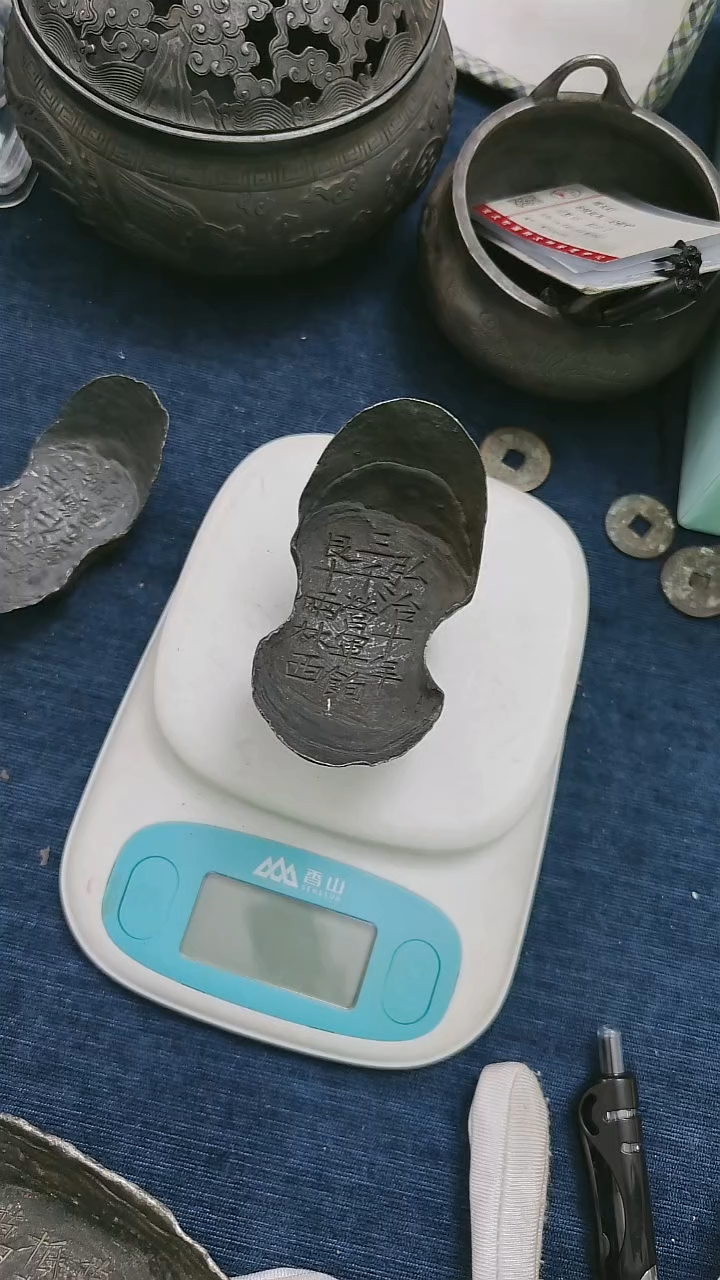 金属领*艺术品 三千营十两
