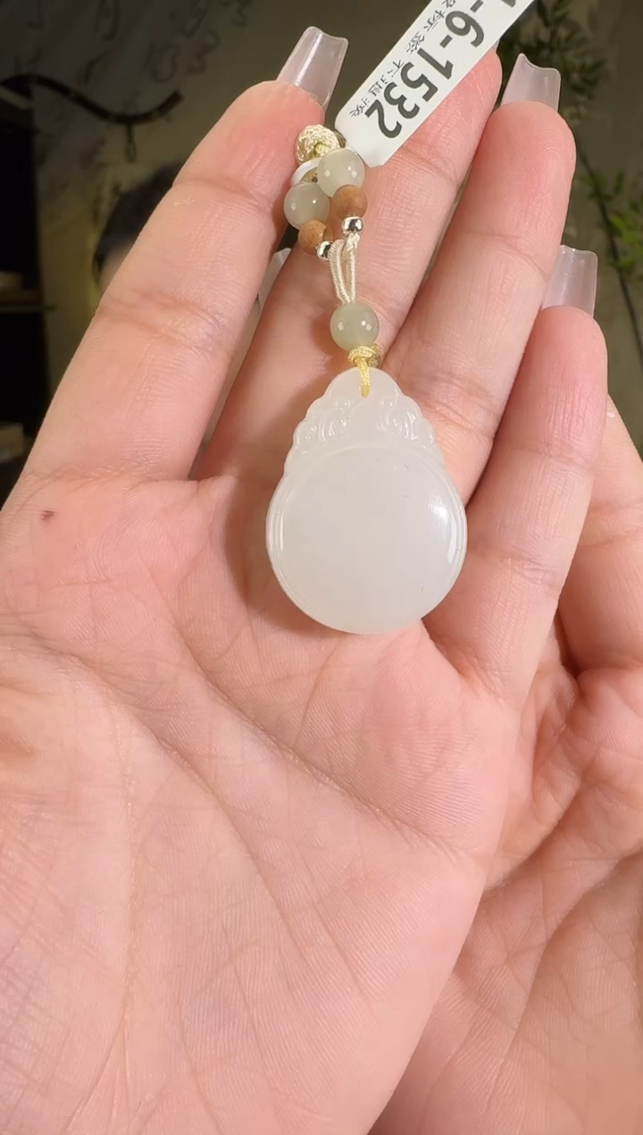 【闪购商品】和田玉未镶嵌颈饰无事牌带棉