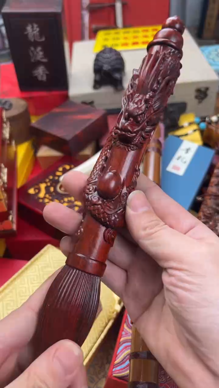 【闪购商品】檀香紫檀（小叶紫檀）————————————